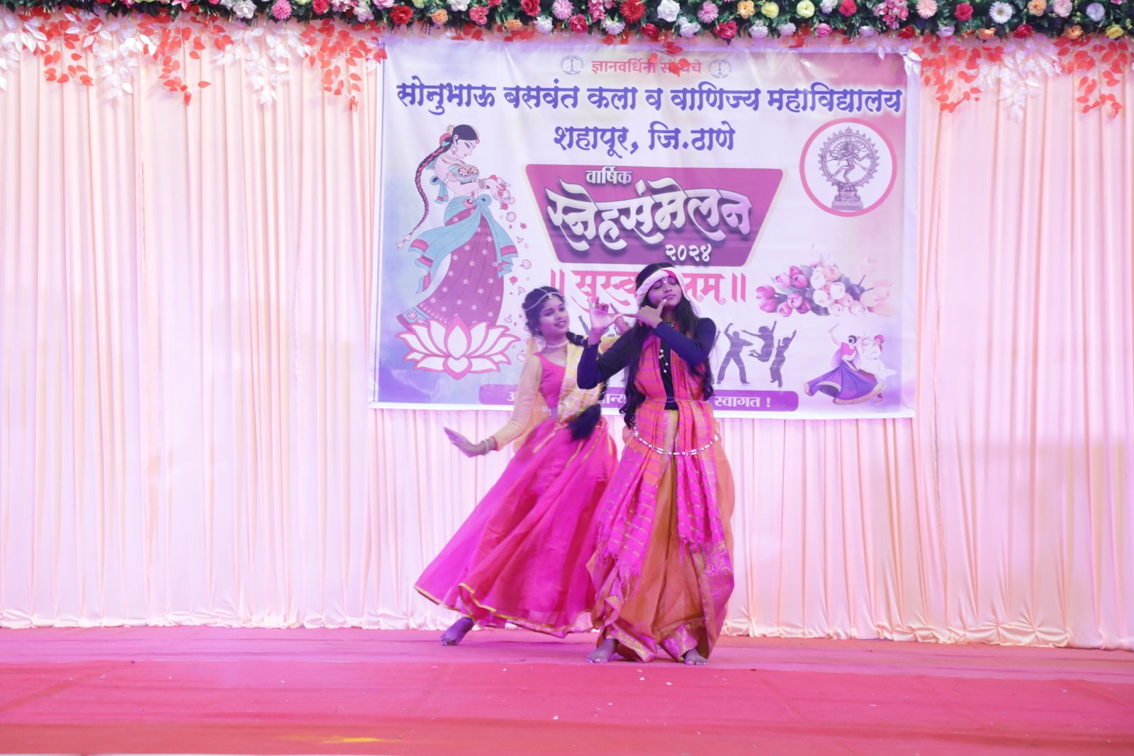 Annual Day10